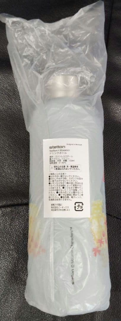 【関西万博♪】北欧パビリオン　ムーミンステンレスボトル♪