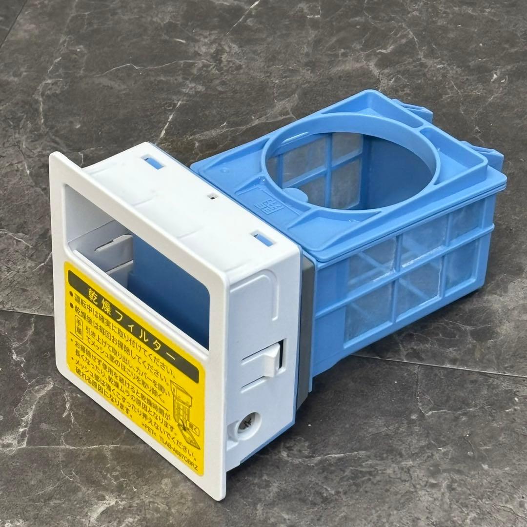 ＊送料込！設置対応2023◎SHARP 洗濯乾燥機ES-S7H-WR 洗濯7kg