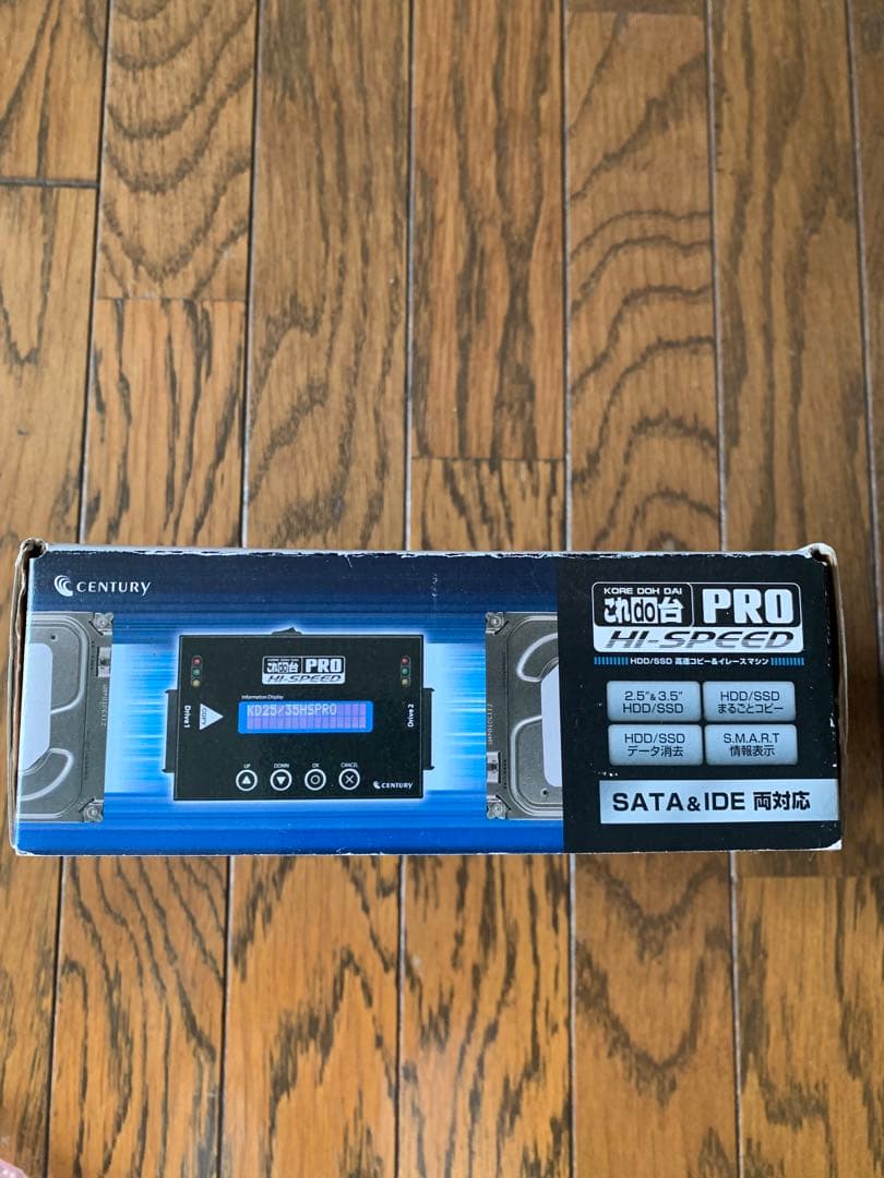 【美品】 これdo台 PRO Hi-SPEED KD25/35HSPRO