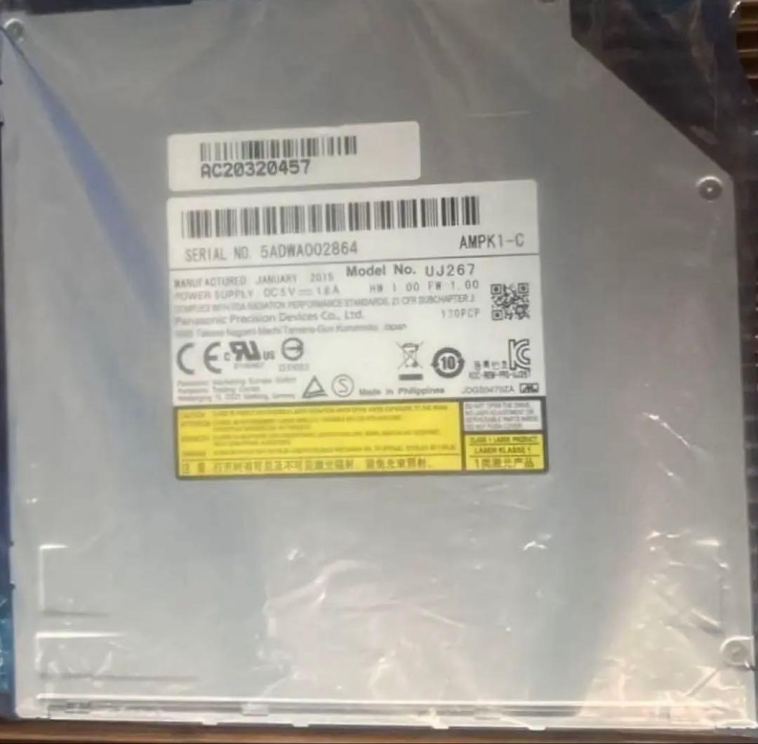 UJ267 超希少なスロットイン式内蔵型光学ドライブ