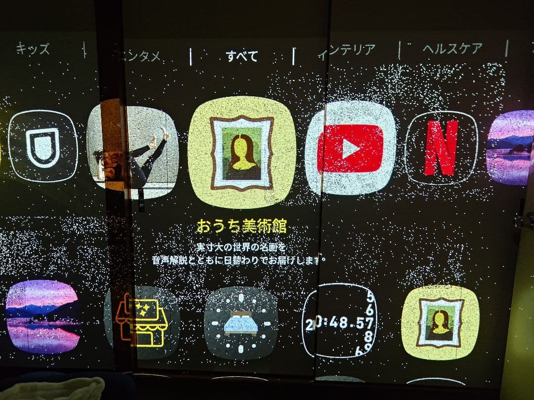 popin Aladdin 2 プロジェクター本体 ホワイト