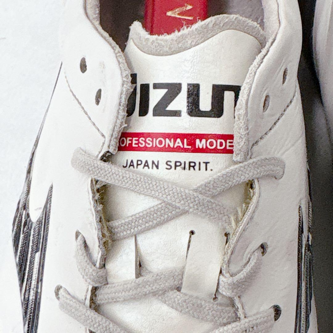 モレリアネオ 4 JAPAN 27cm ホワイト　白　MIZUNO