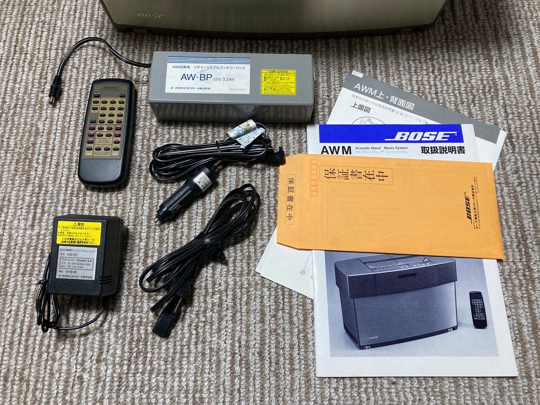 BOSE AWM 動作品