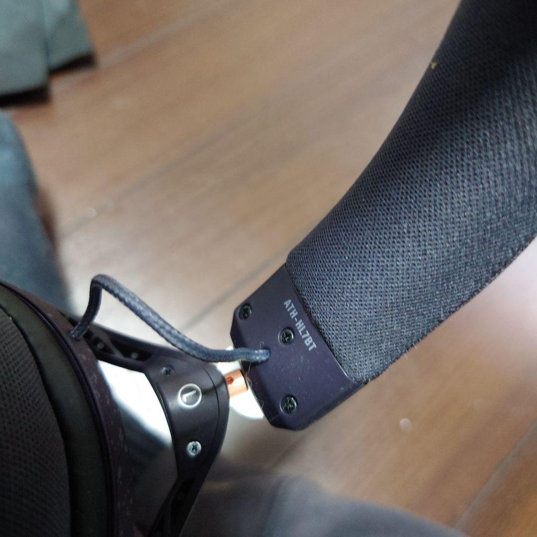 オーディオテクニカ ATH-HL7BT ワイヤレスヘッドホン おまけつき