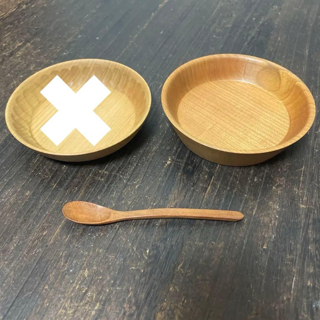 木工作家　三谷龍二　木の器とカトラリー3点セット