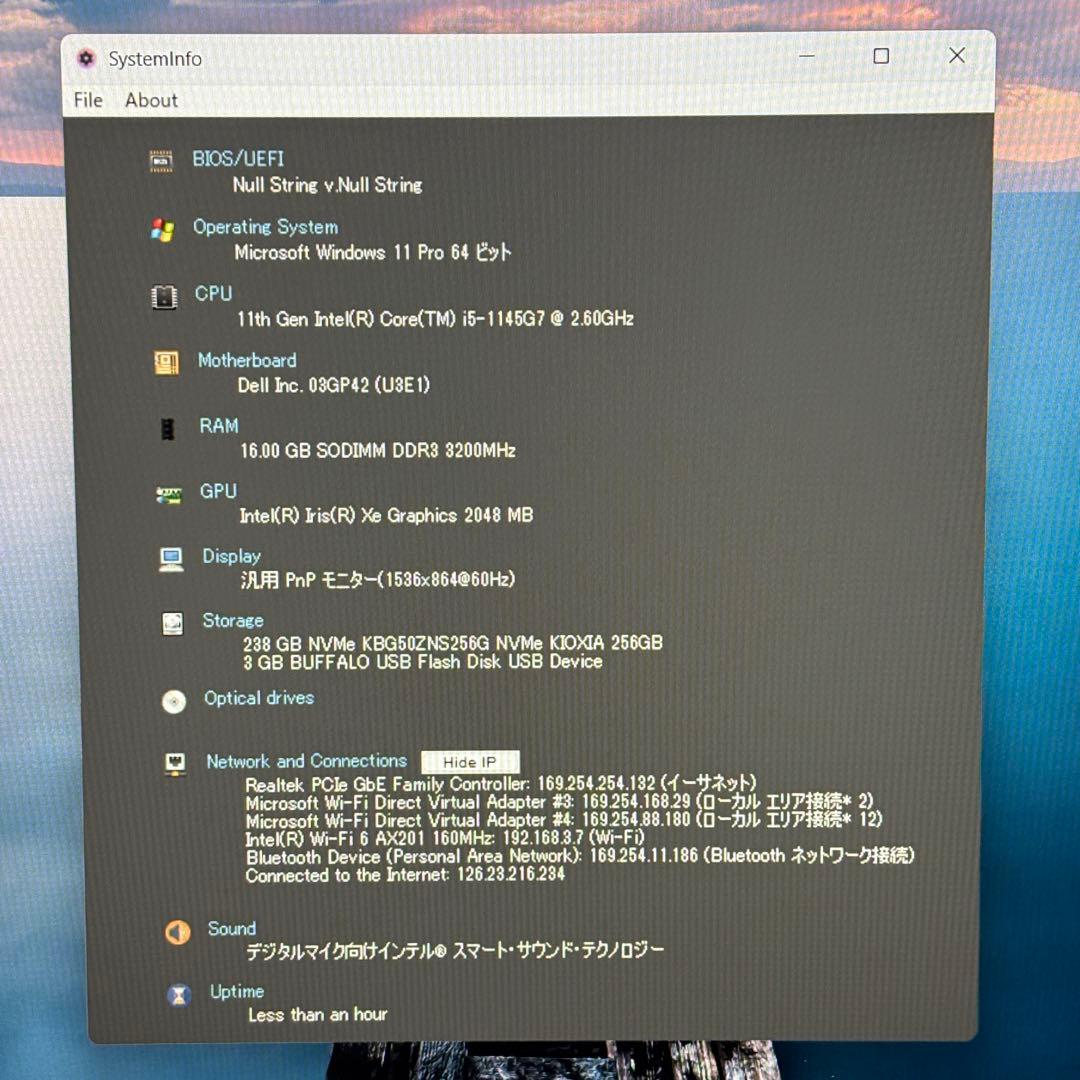 【15.6インチ大画面】i5第11世代✨DELL Latitude 美品 高性能