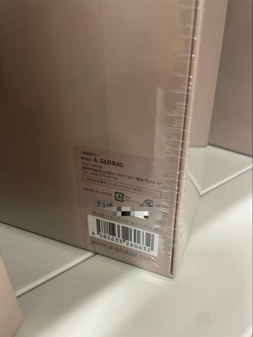 【新品未開封】 高級美顔器ゼウスⅢ ZeusⅢ 正規品