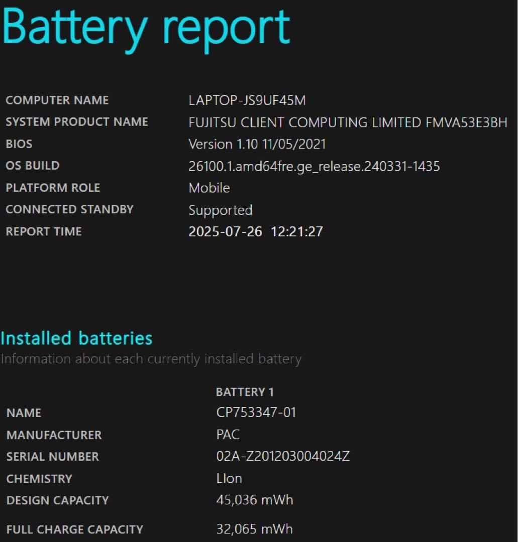 富士通 LIFEBOOK AH53/E3 i7 1165G7 SSD 2TB