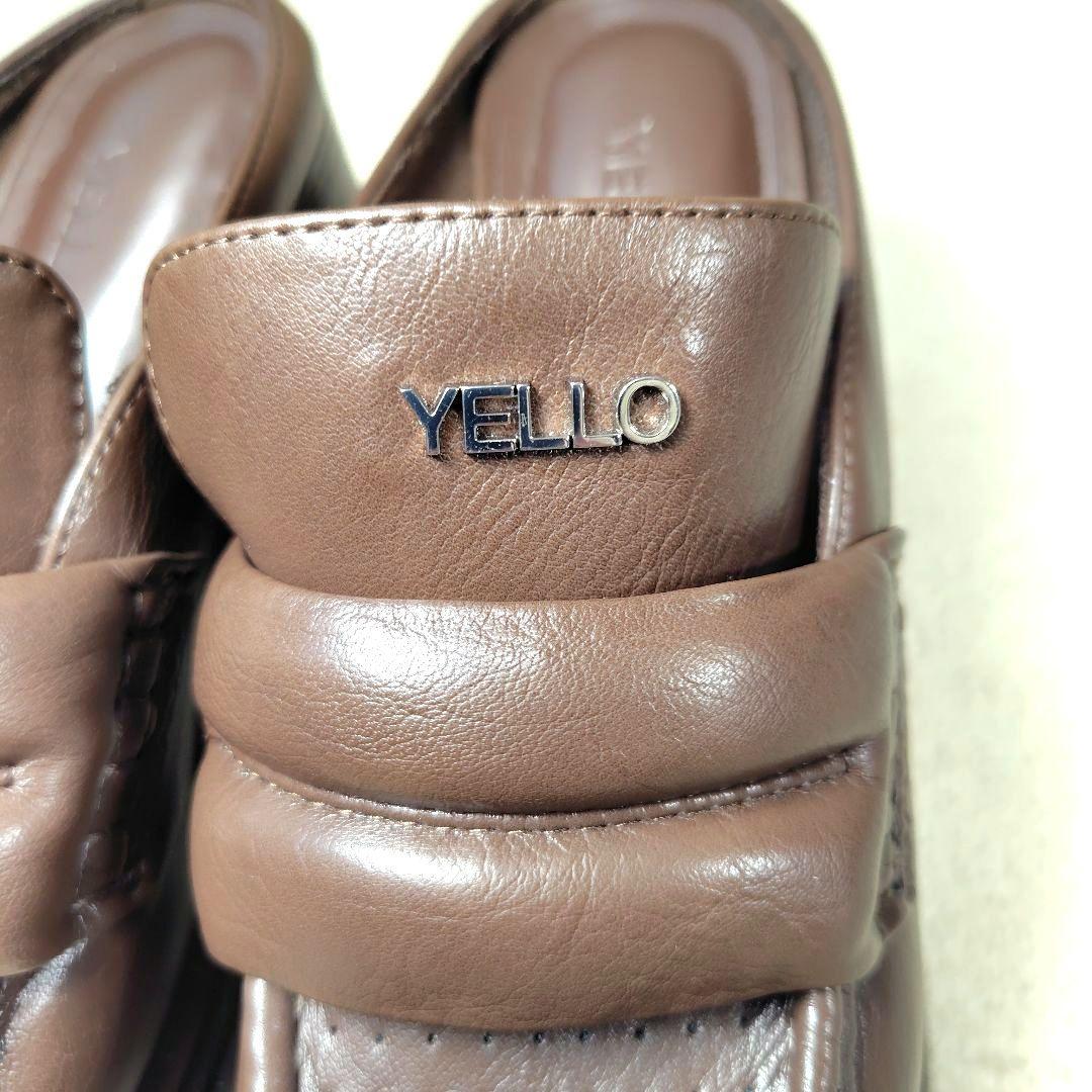 極美品 LANA着用モデル イエロー シューズ 厚底ローファー ブラウン 23