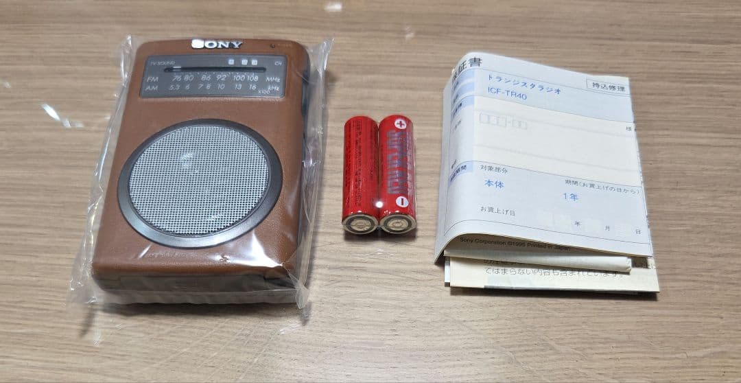 ラジオ・コンポ ICF-TR40