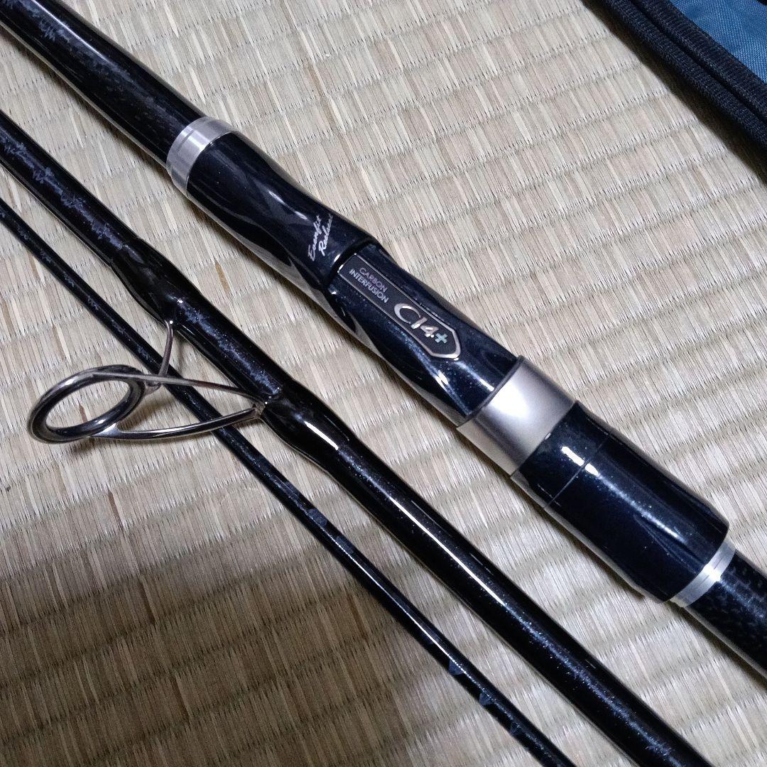 シマノ　AR-C TYPE XX S1104M バランサー付