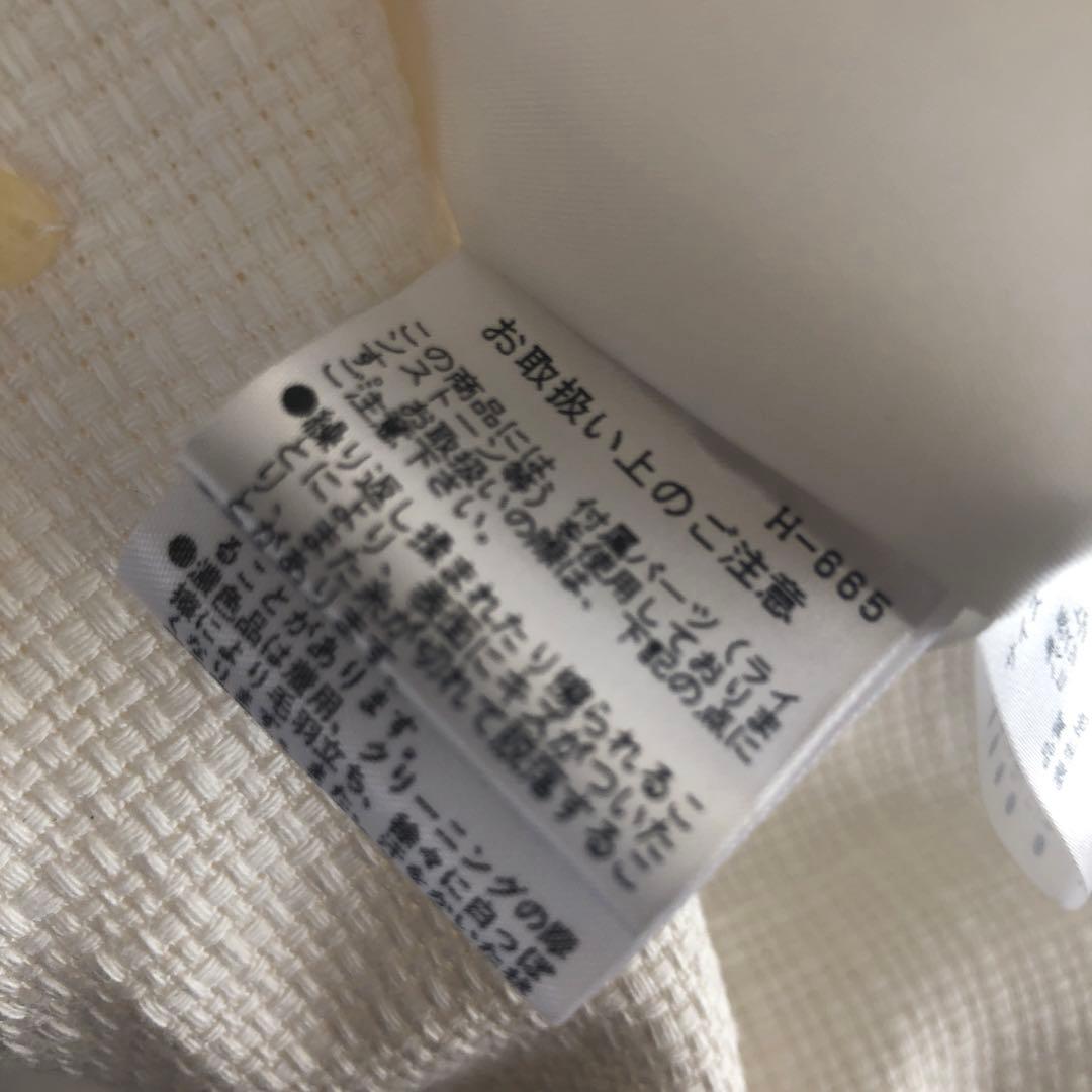 【新品 未使用品】ADORE ☆ 豪華ビジュー刺繍入りひざ丈ワンピース ホワイト