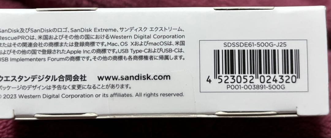 SanDisk SSD 外付け 500GB USB3.2Gen2 読出最大