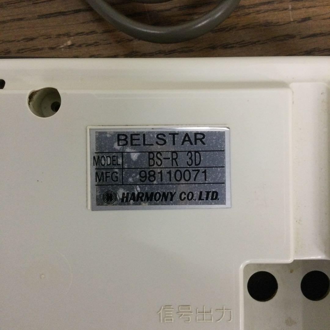 おにちゃん様 BS-R 3D 受信表示機 ナンバー消し機 BS-E 3D送信機