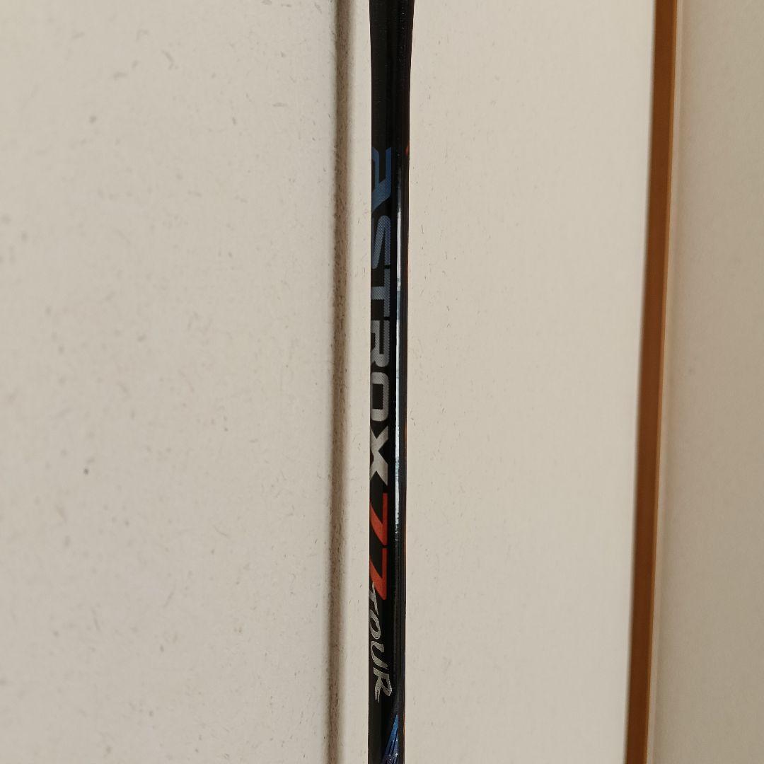 YONEX　アストロクス77ツアー　3UG5　ほぼ新品