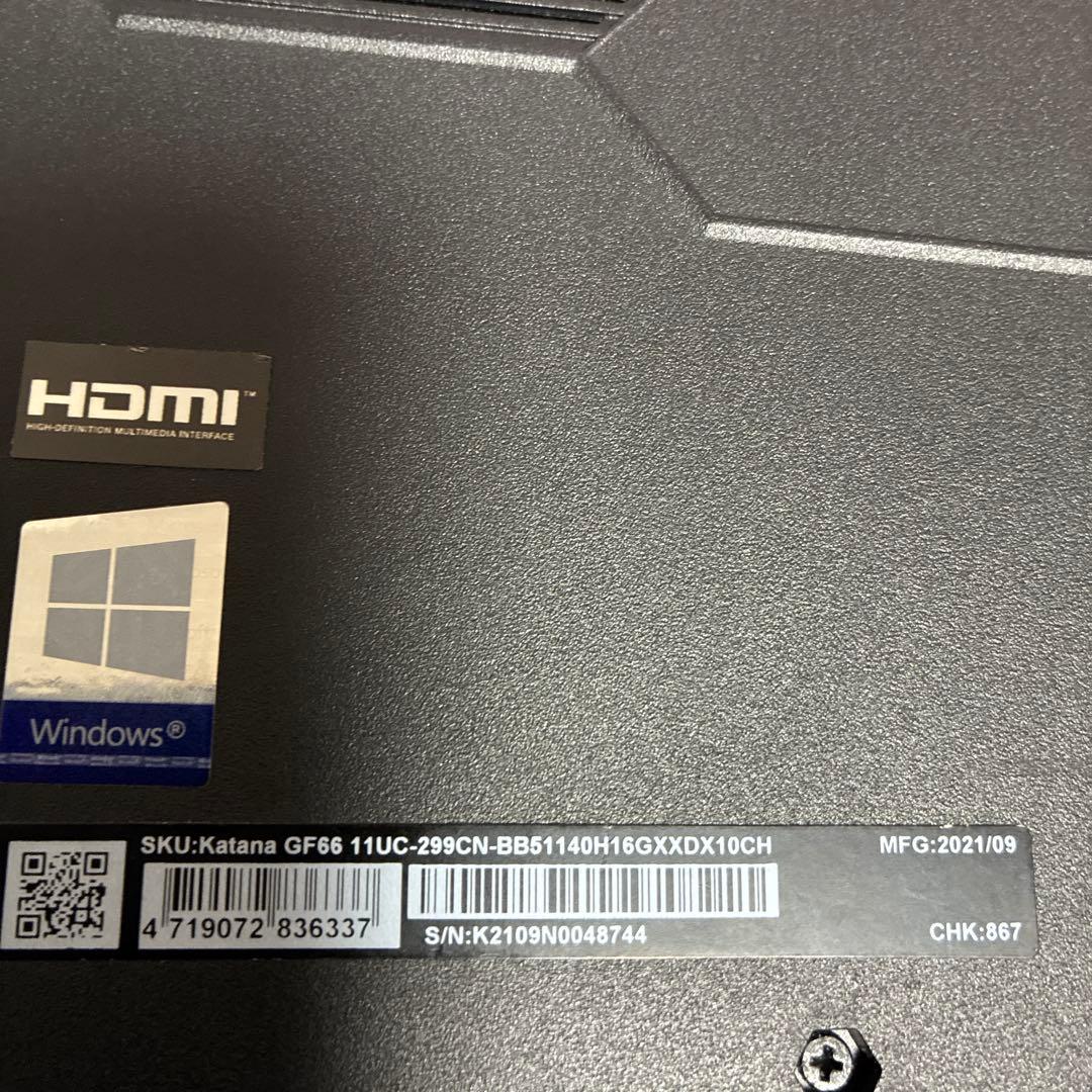 MSI ノートPC 第11世代 Intel i5 16GB 500GSSD