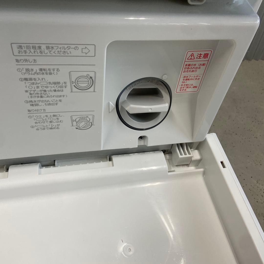 Panasonic パナソニック⭐️ドラム式洗濯機　2020年製　7kg 引取限定