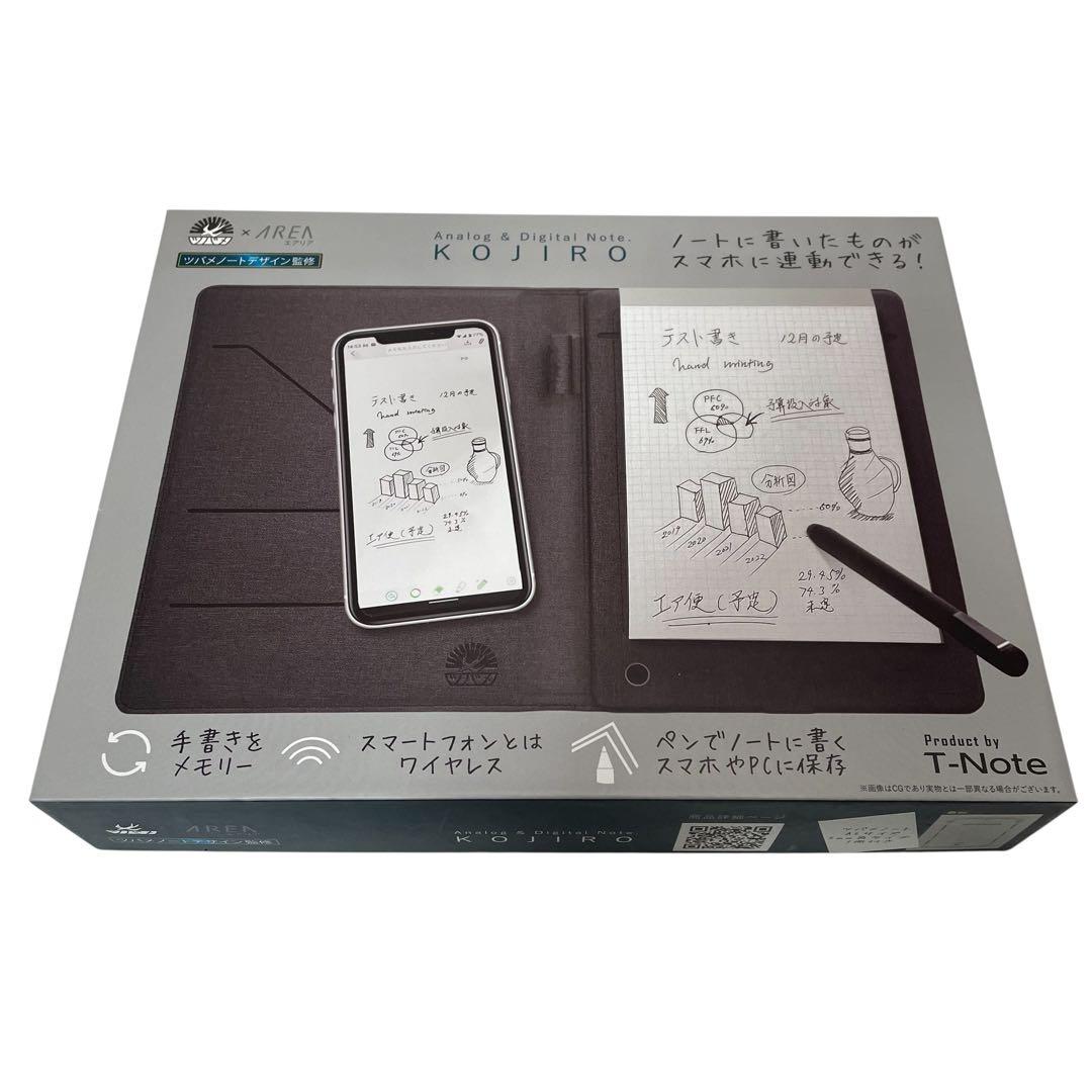 【極美品】アナログデジタルノート KOJIRO MS-B5TNOTE