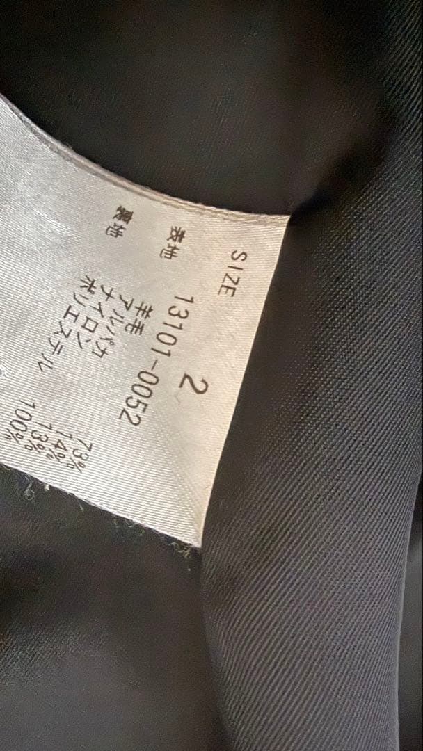 ジャケット・アウター CLANE / OVER LINE DOUBLE COAT