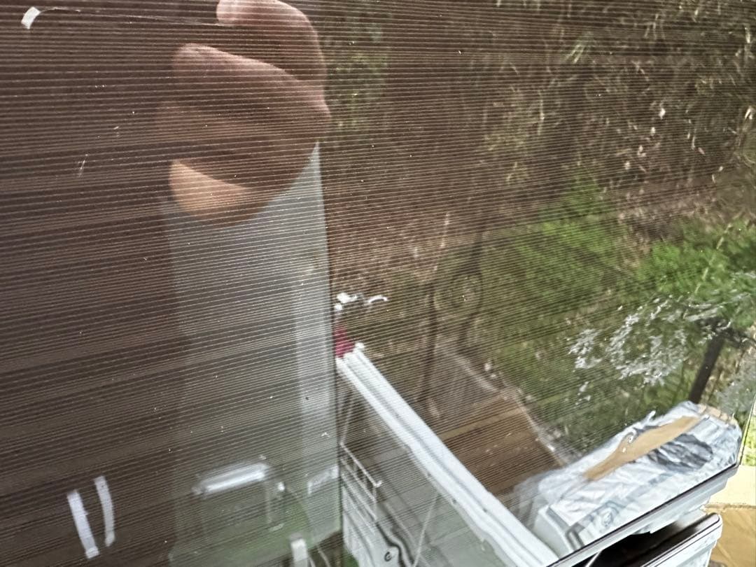 MR-CX27D-BR 冷蔵庫 CXシリーズ グロッシーブラウン 272L