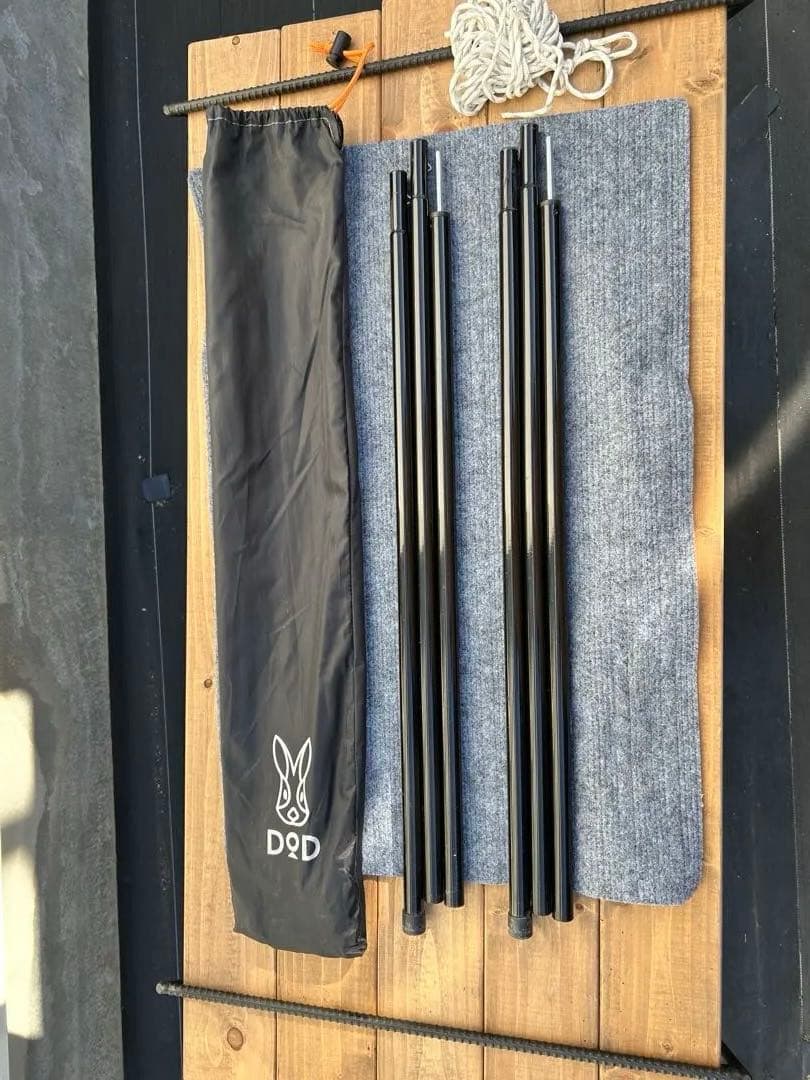 DOD ONE POLE (L) いつかのタープセット