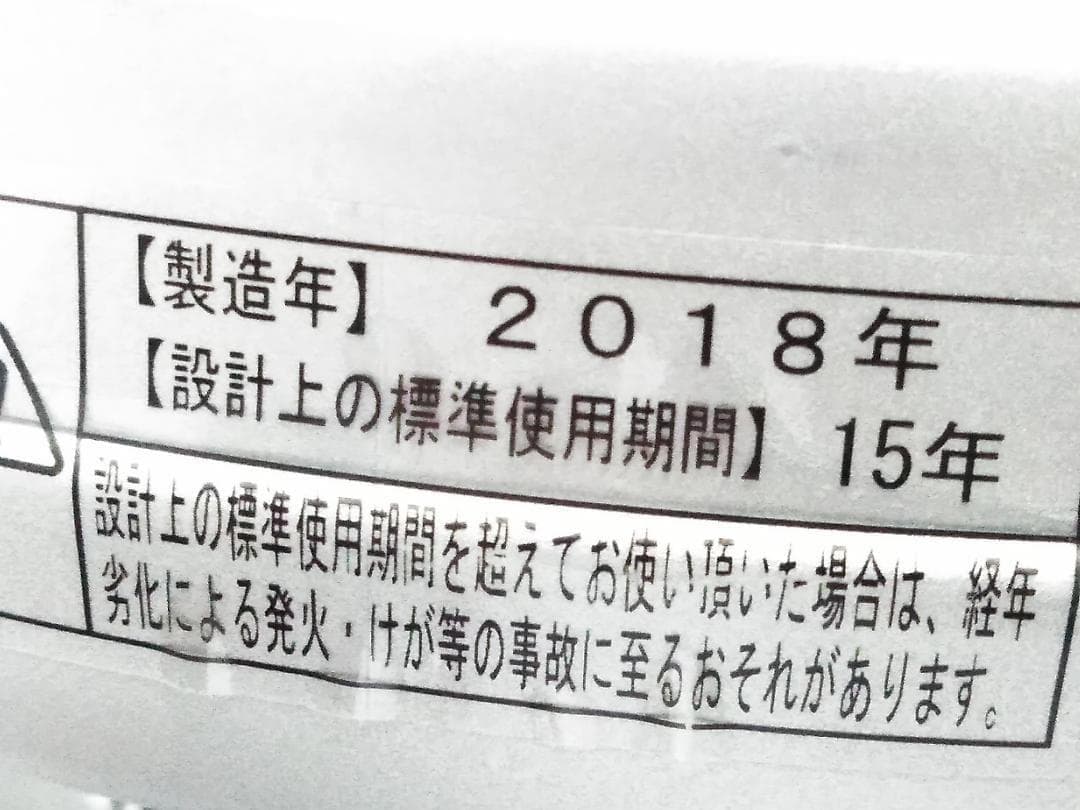 オーデリック SH9073LDR 6灯 5枚羽 シーリングファンLED ★