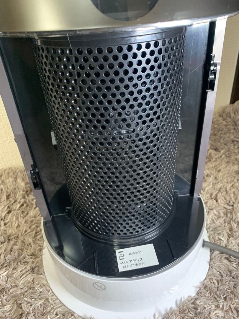 ダイソンPure Hot + Cool 空気清浄ファンヒーターHP04 20年製