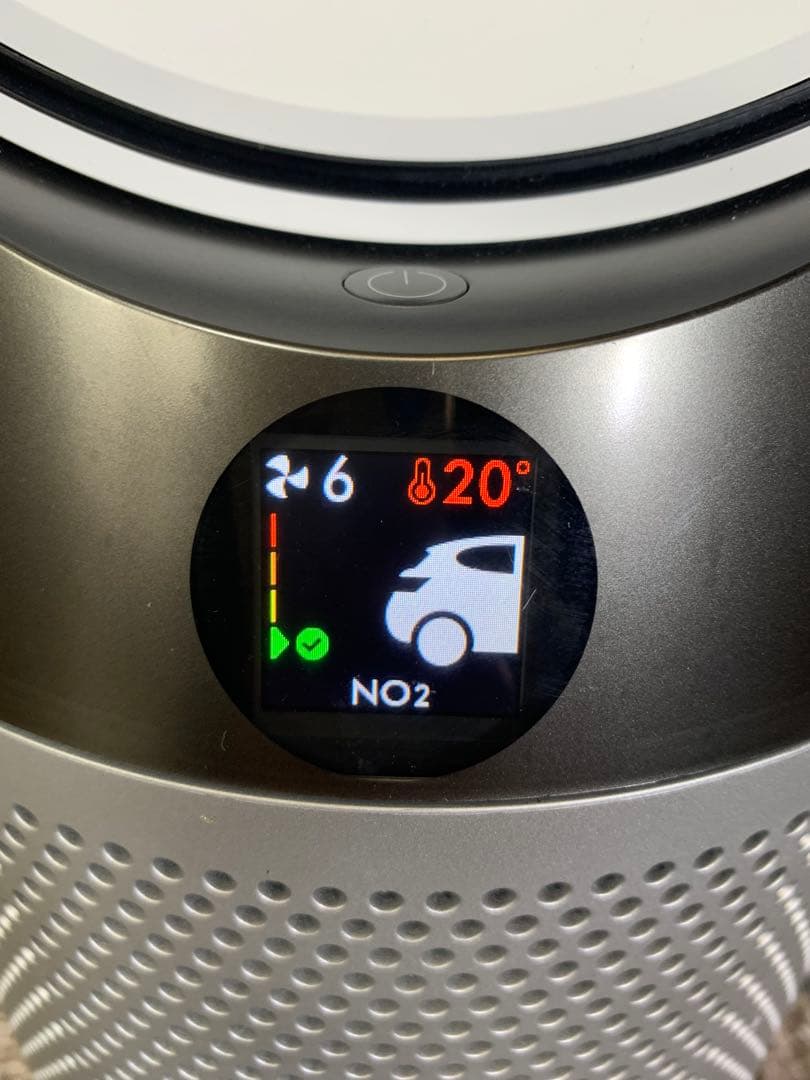 ダイソンPure Hot + Cool 空気清浄ファンヒーターHP04 20年製