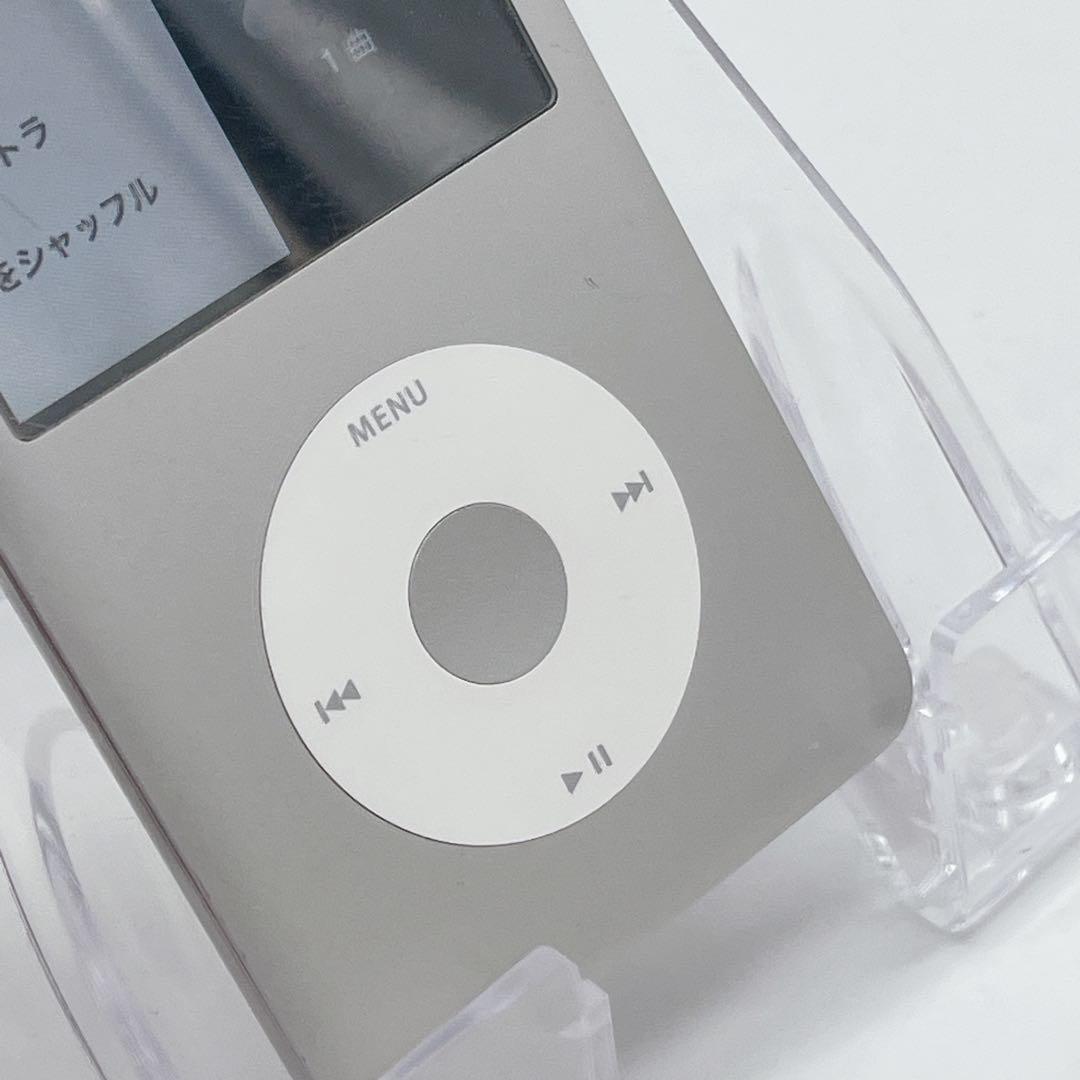 美品 iPod classic 120GB シルバー 動作確認済み