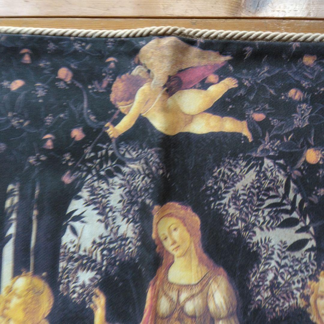 クッションカバー