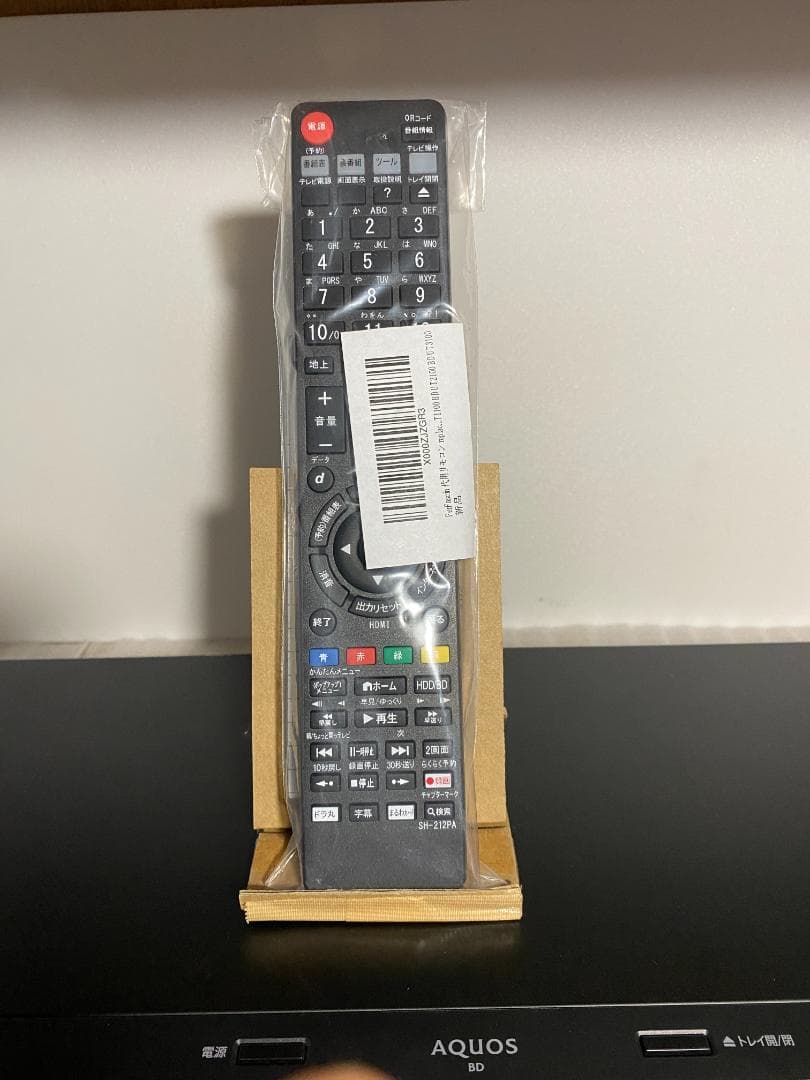 SHARP　BDレコーダーBD-NT1000 HDD:3TB 3番組同時録画