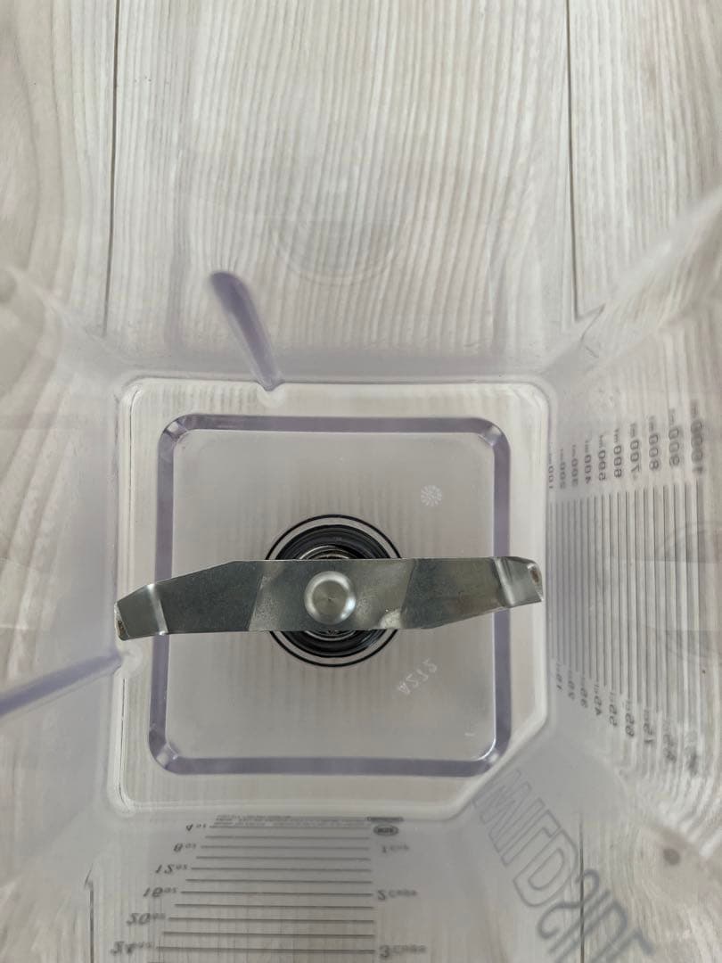 ブレンドテックトータルブレンダー MINI WILDSIDE 変換プラグ付き