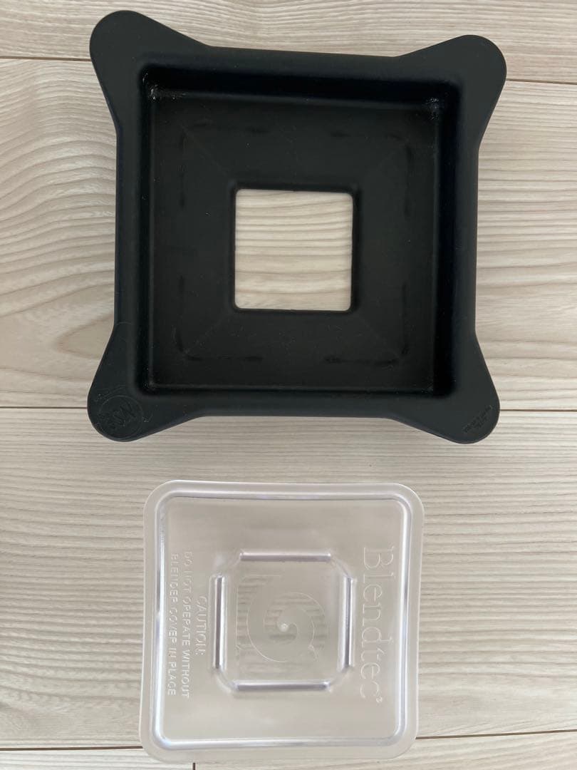 ブレンドテックトータルブレンダー MINI WILDSIDE 変換プラグ付き