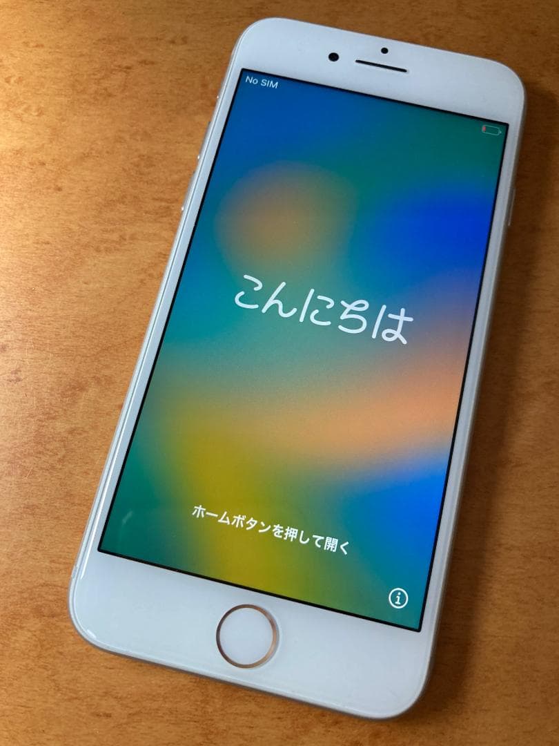 Apple iPhone 8 64GB シルバー Amazon再生品
