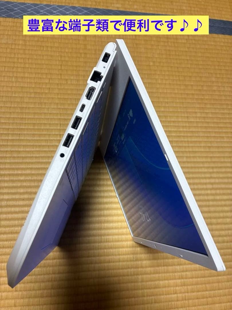 NEC LAVIE N15 極美品　11th Core i5 Office付