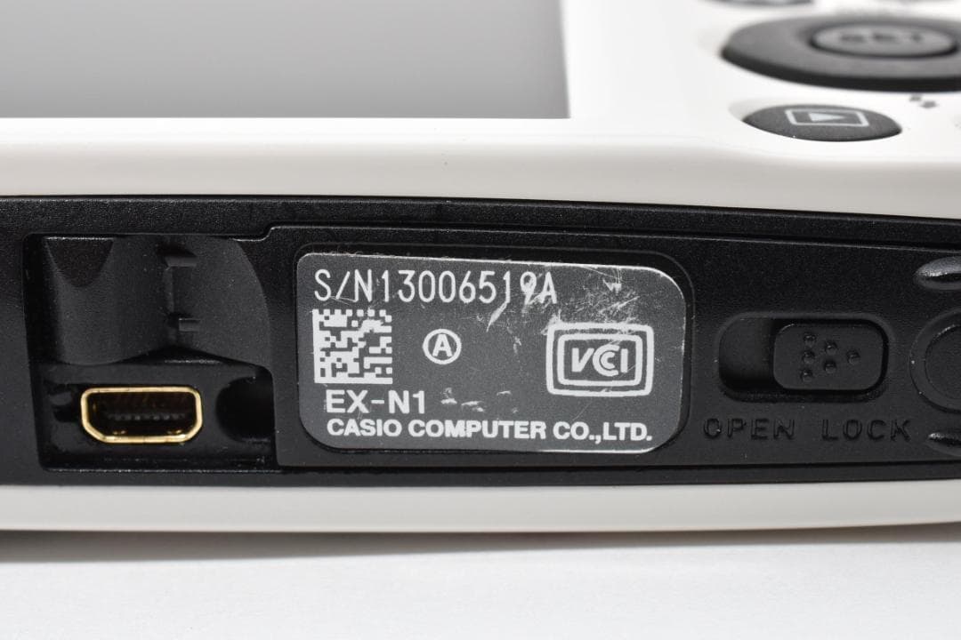 CASIO EXILIM EX-N1 FEILER ホワイト フェイラーコラボ