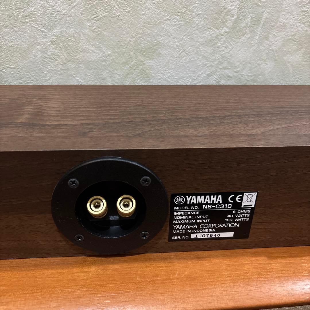 YAMAHA スピーカーセット