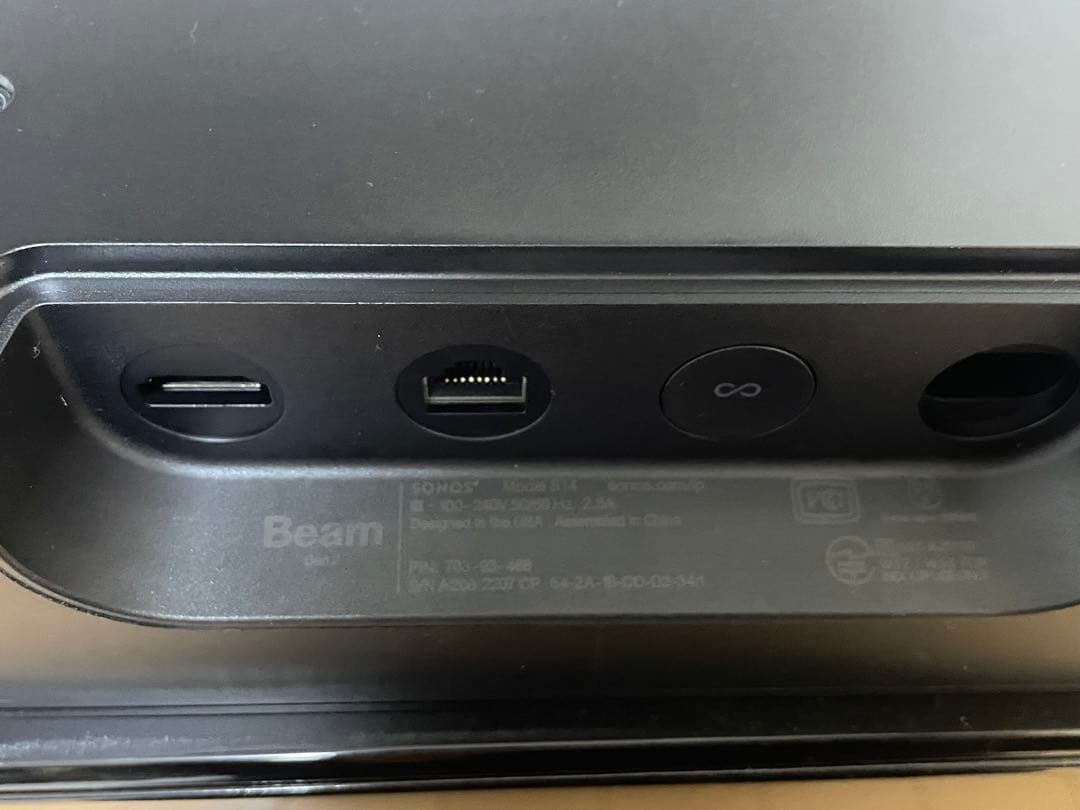 Sonos SUB サウンドバー ブラック　まとめ売り　3万円相当おまけつき