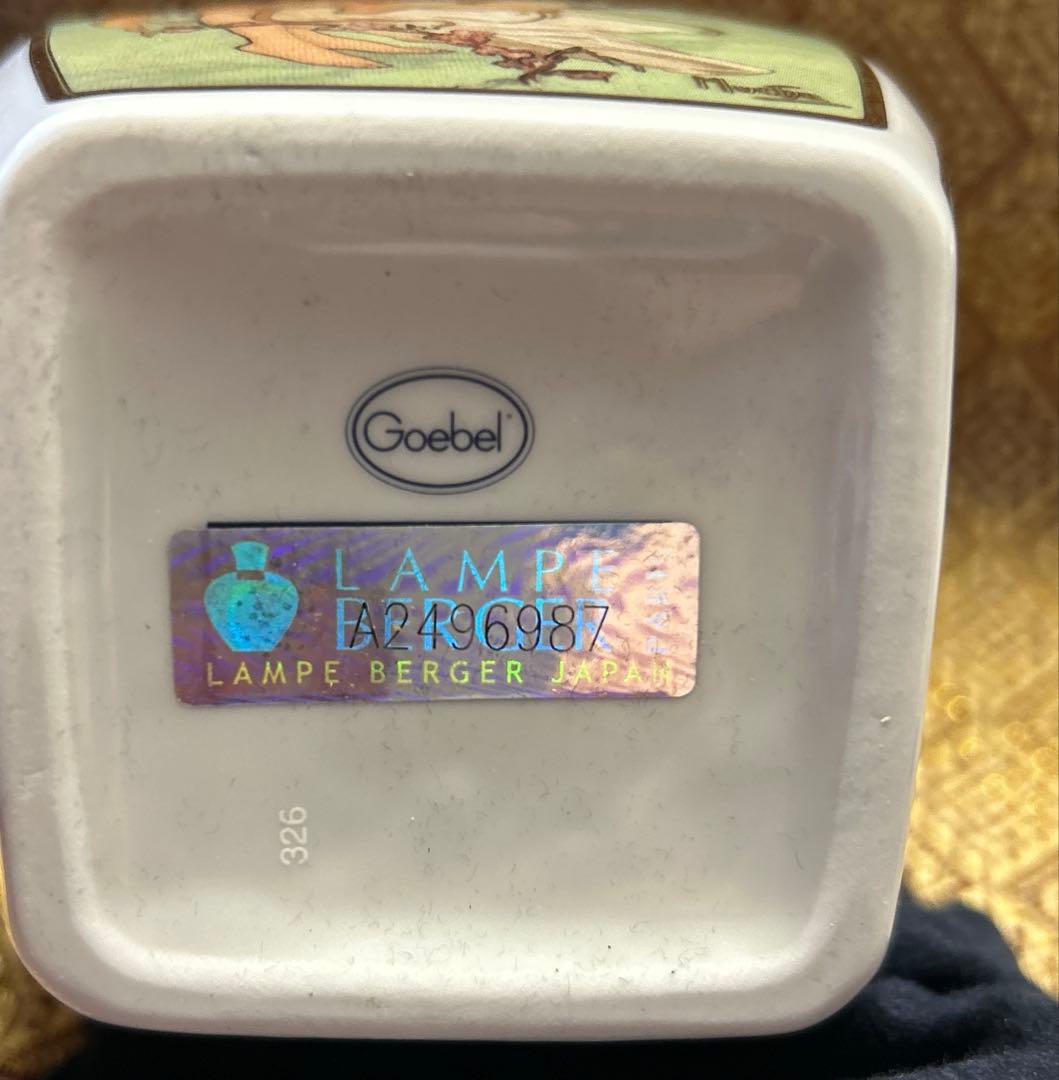 ランプベルジェランプミュシャ　新品未使用、芯付き正規品