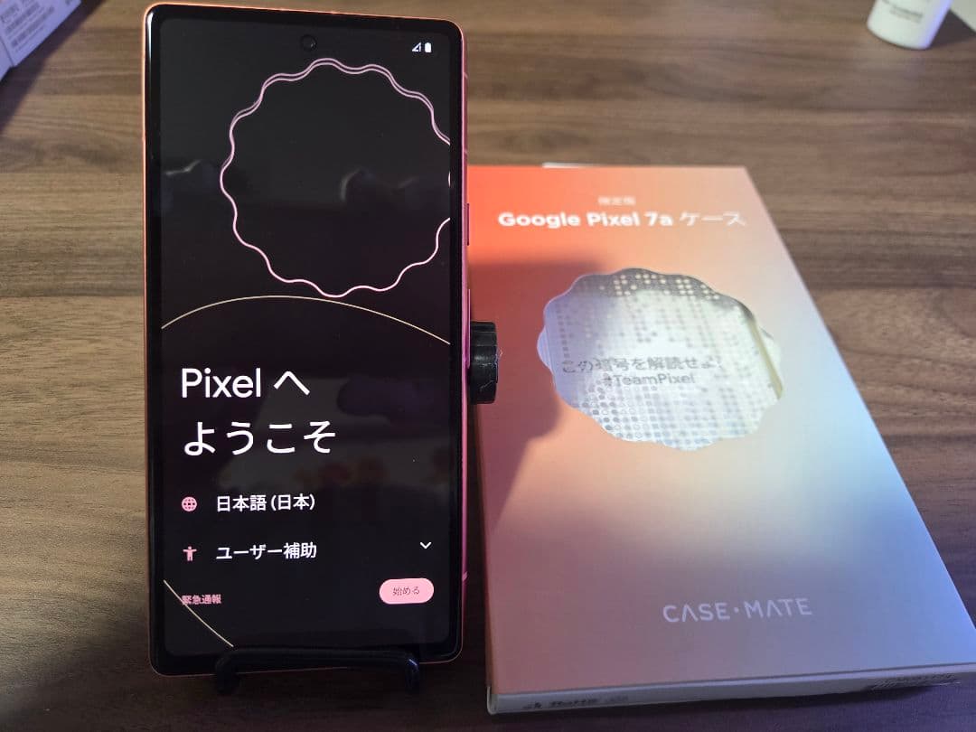 Google Pixel 7a オレンジ 限定ケース付き