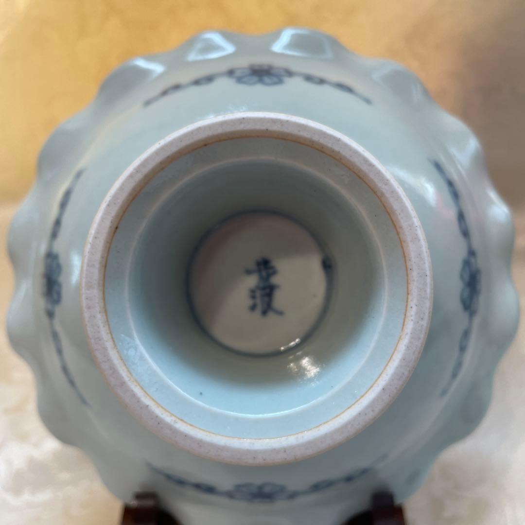 有田焼【佐藤走波】中皿　五枚組　高台