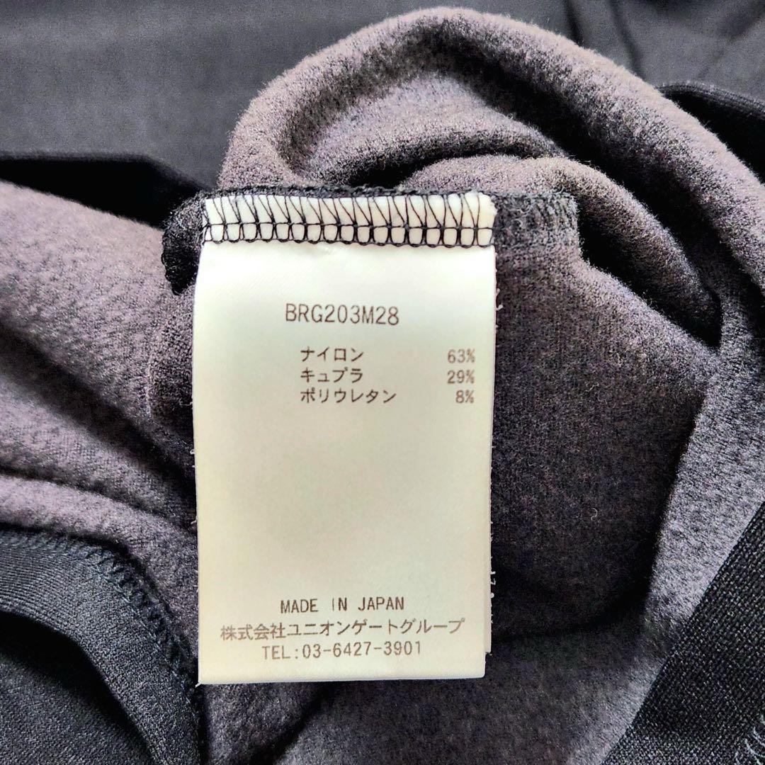 BRIEFING ブリーフィング ハイネック 長袖 シャツ インナー 裏起毛 L