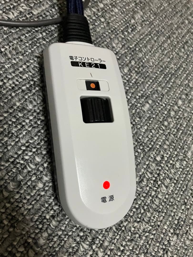 廃盤品　無印良品　楕円形こたつ MJ-KDF1340/N こたつ布団付き