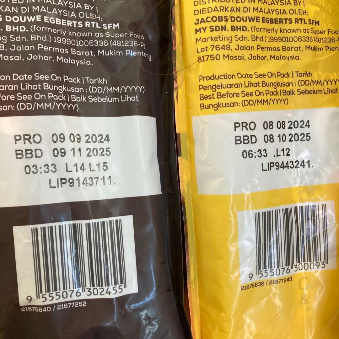 OLDTOWN ホワイトコーヒー 5種セット