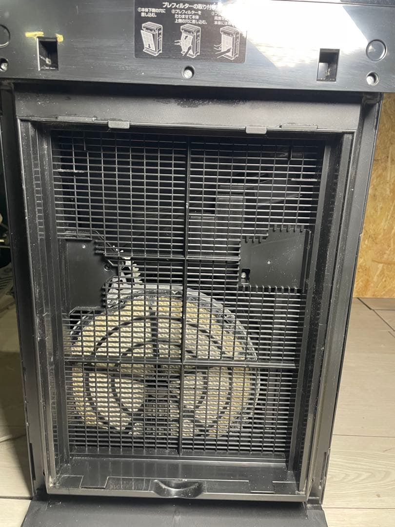 2020年製 Panasonic 加湿空気清浄機 F-VXT90