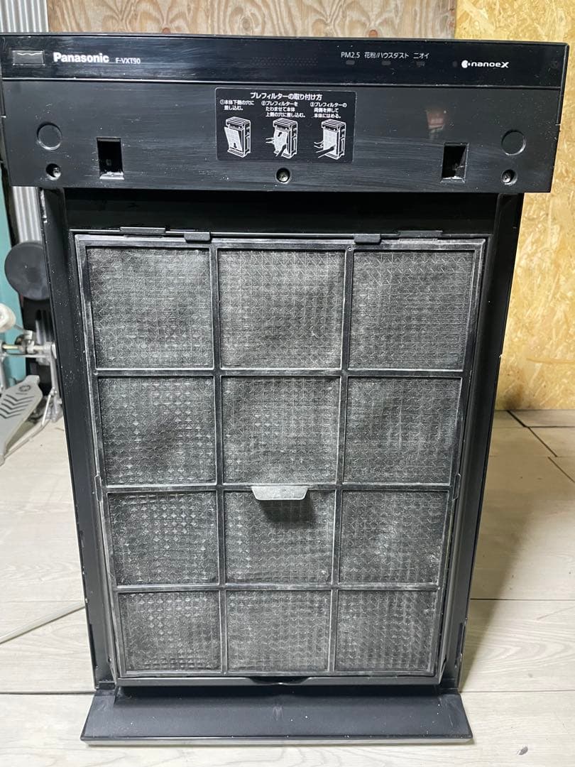 2020年製 Panasonic 加湿空気清浄機 F-VXT90