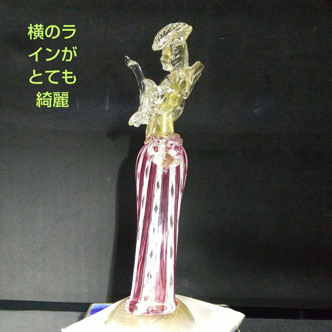 イタリア製ベネチアん ムラ―ノ島ガラス工芸品 大型フィギュリン 33cm 貴婦人