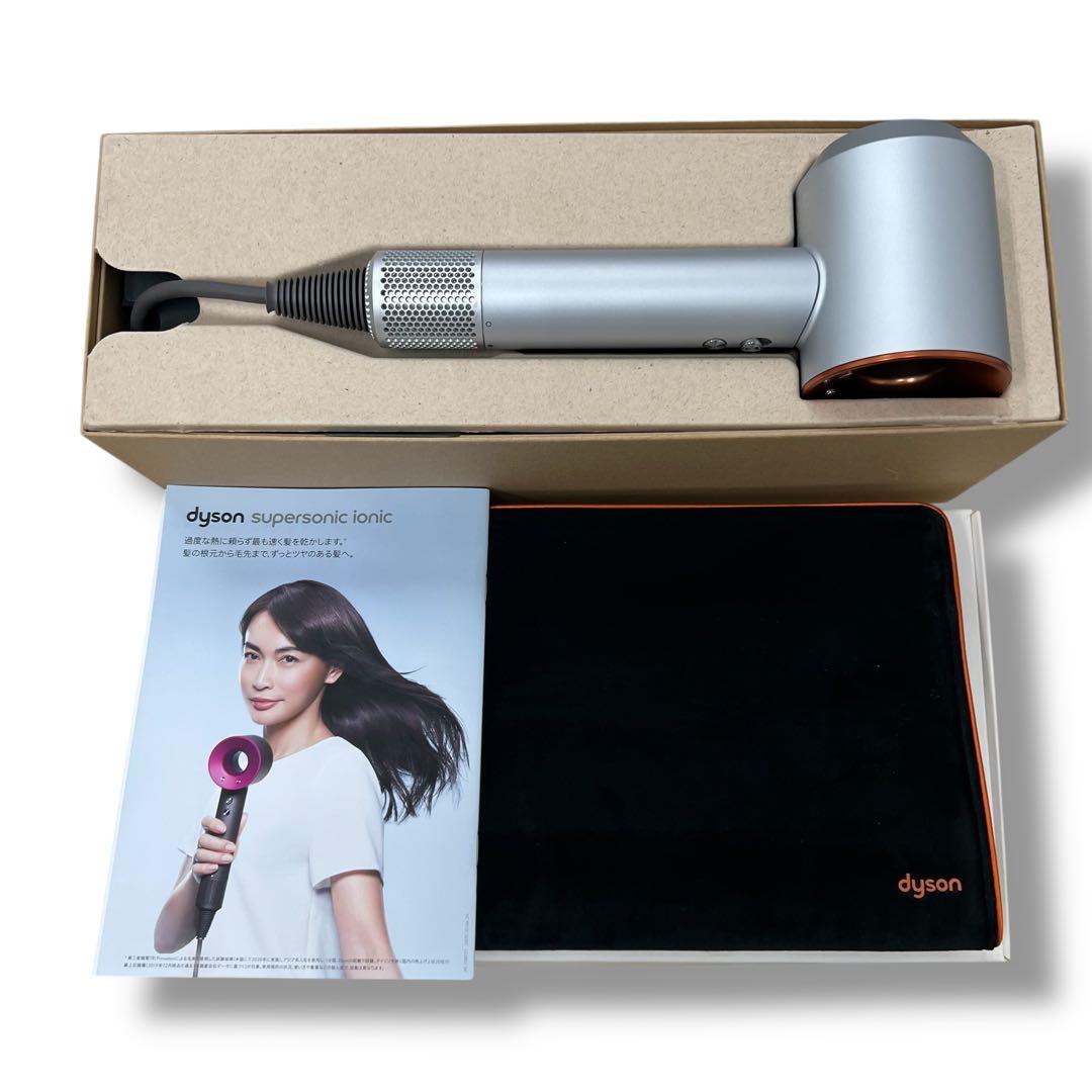 【Y】ダイソン ヘアドライヤー Dyson HD03 未使用