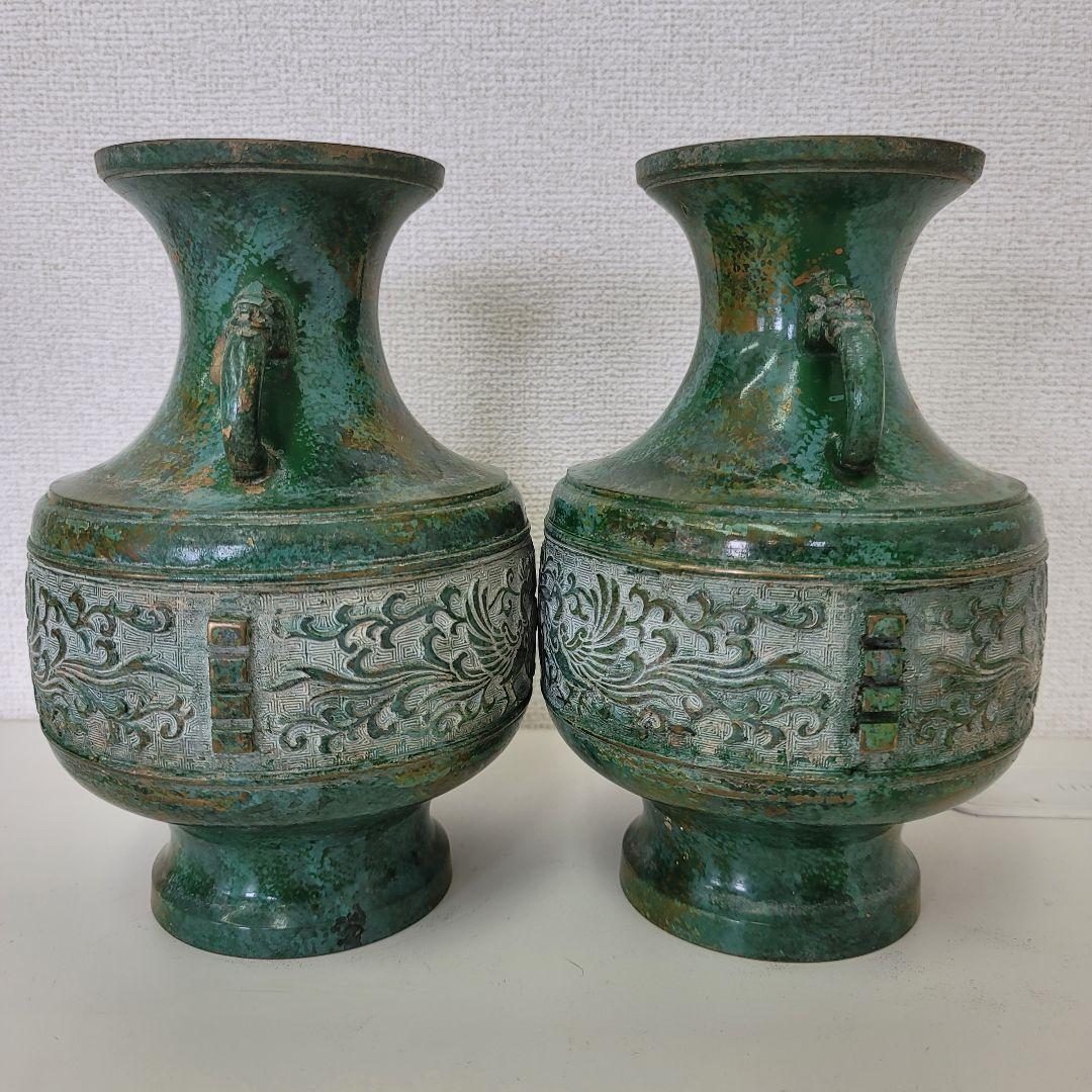 青銅器 花瓶 2個セット 鳳凰 緑色 アンティーク 緑色