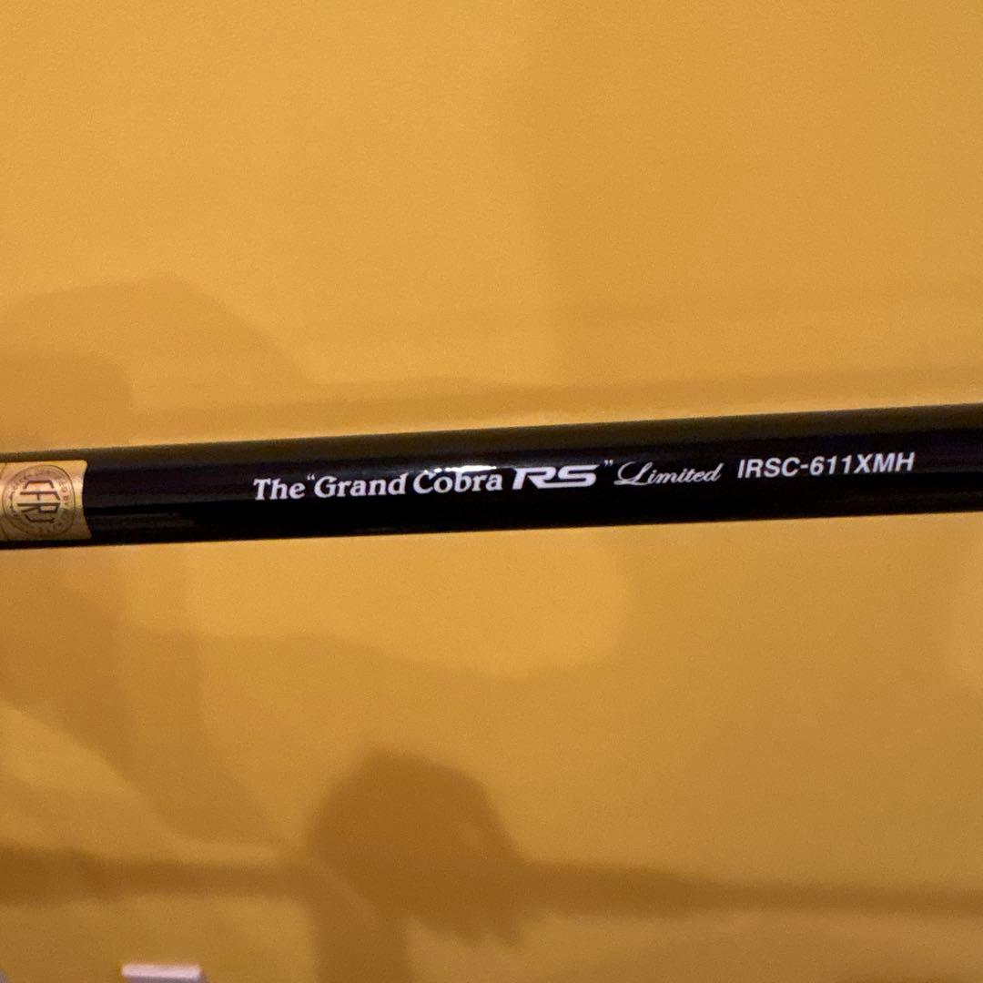 さ*フ様 エバーグリーン IRSC-611XMH グランドコブラRS インスピラ